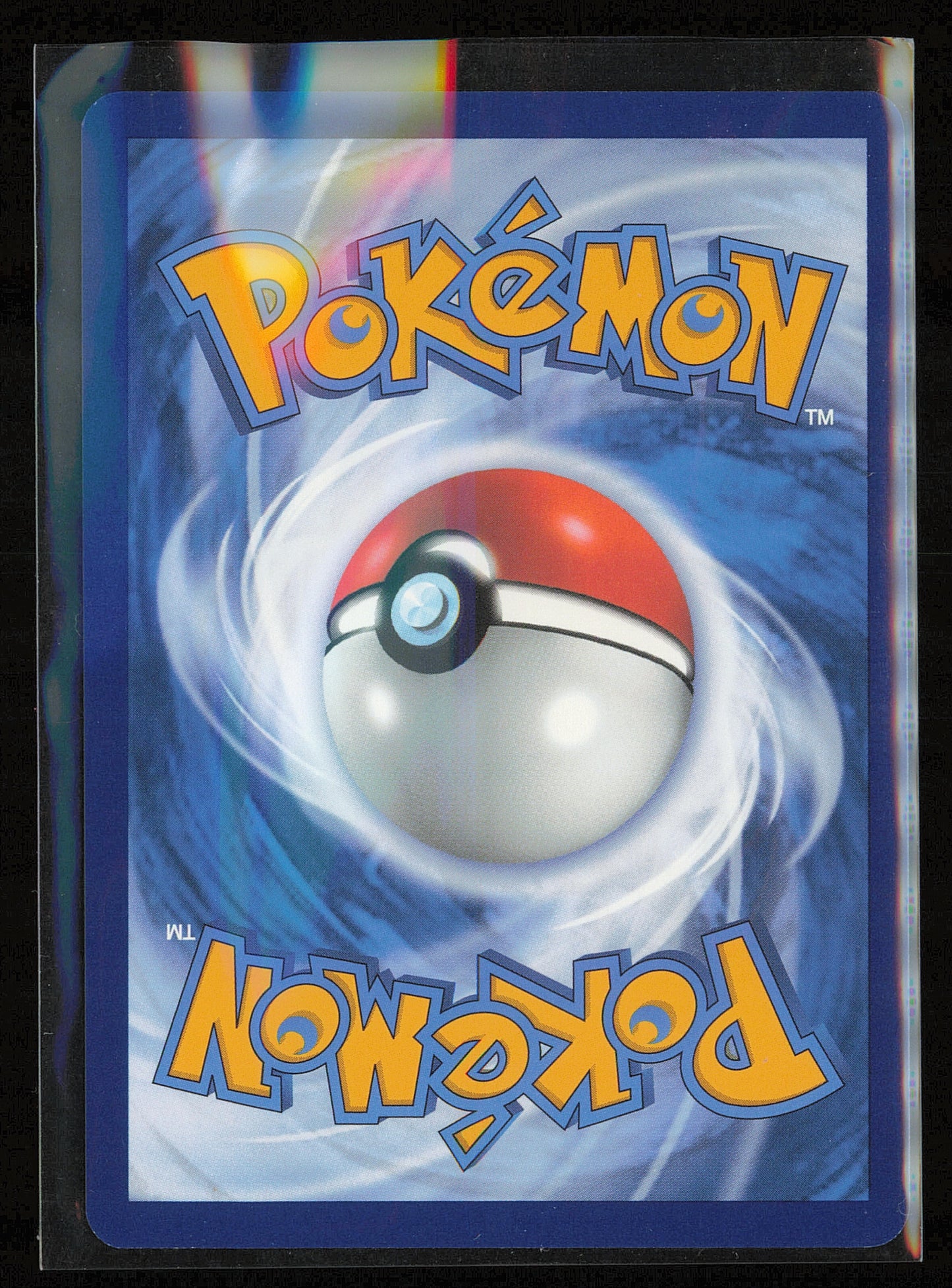 SV01: Scarlet & Violet Base Set #131/198 Toxicroak ex