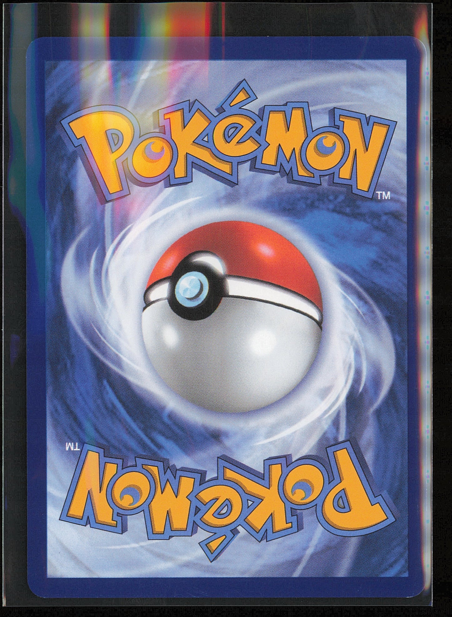 SV10: Destined Rivals #039/182 Ethan's Ho-Oh ex