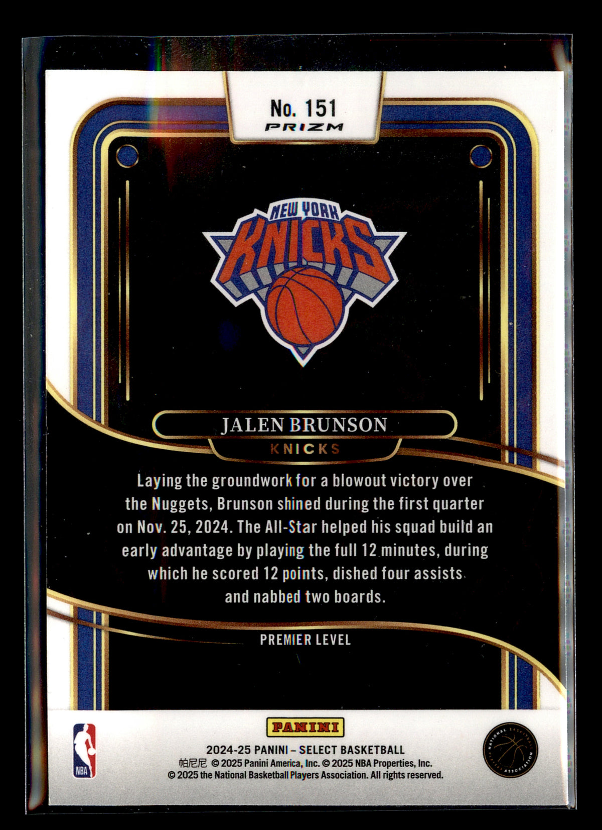 2024-25 Panini Select #151 Jalen Brunson Silver Prizm