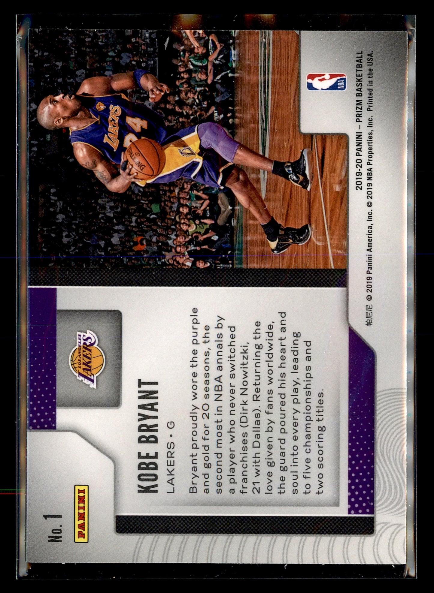 2019-20 Panini Prizm #1 Kobe Bryant Widescreen