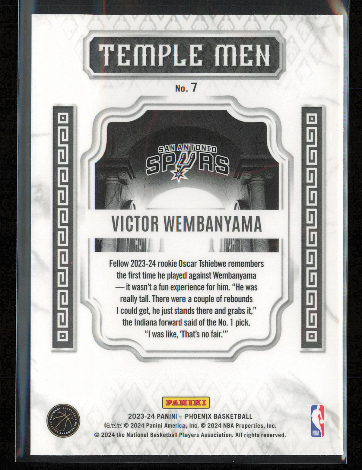 2023-24 Panini Phoenix #7 Victor Wembanyama Temple Men
