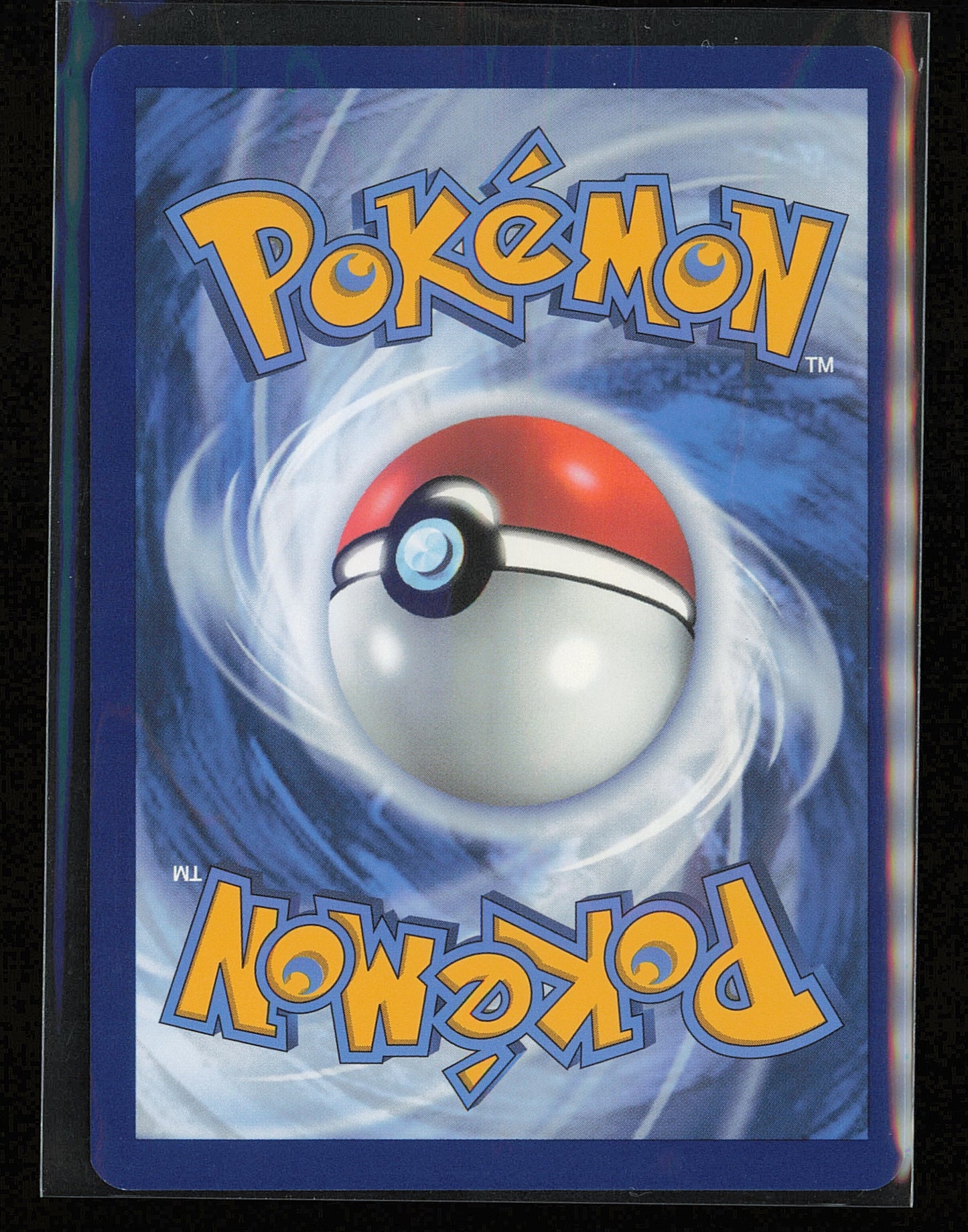 SV: Scarlet & Violet 151 #190/165 Kangaskhan ex