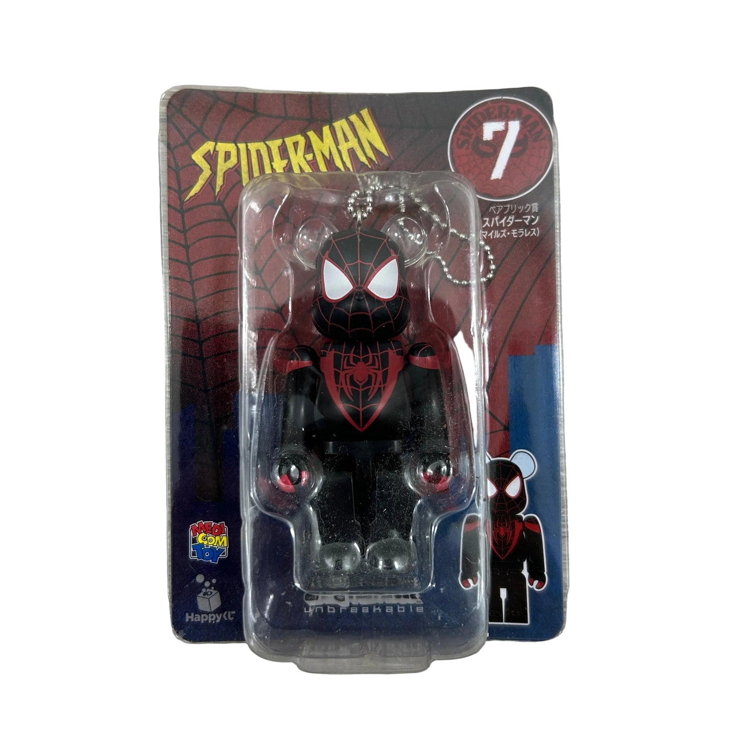 Bearbrick Spiderman Miles Morales #7 100%