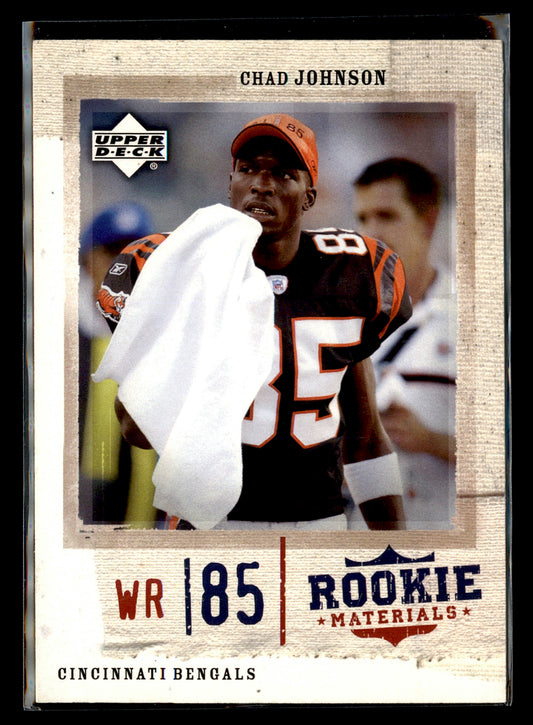 2005 Upper Deck Rookie Materials #20 Chad Johnson