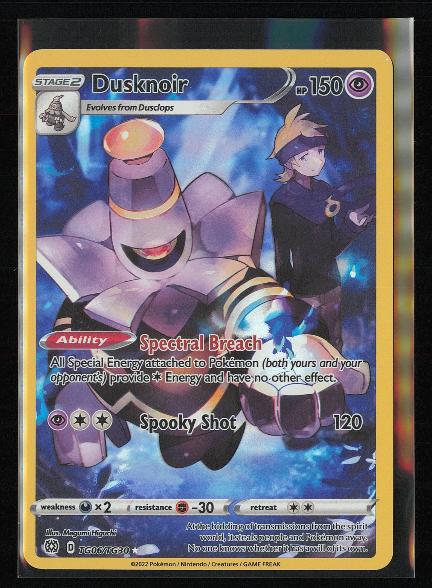 SWSH09: Brilliant Stars Trainer Gallery #TG06/TG30 Dusknoir