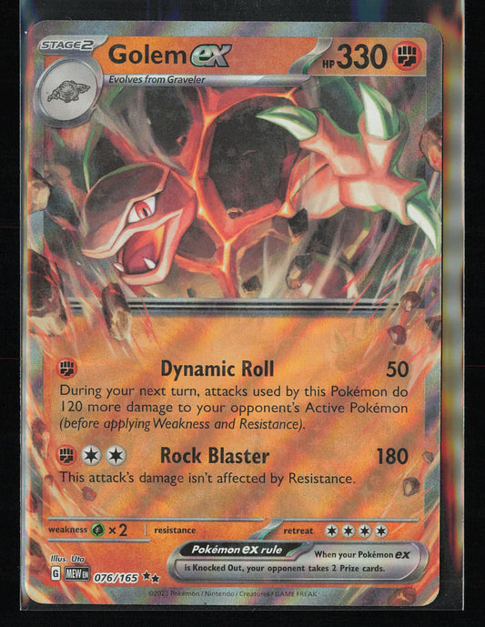 SV: Scarlet & Violet 151 #076/165 Golem ex