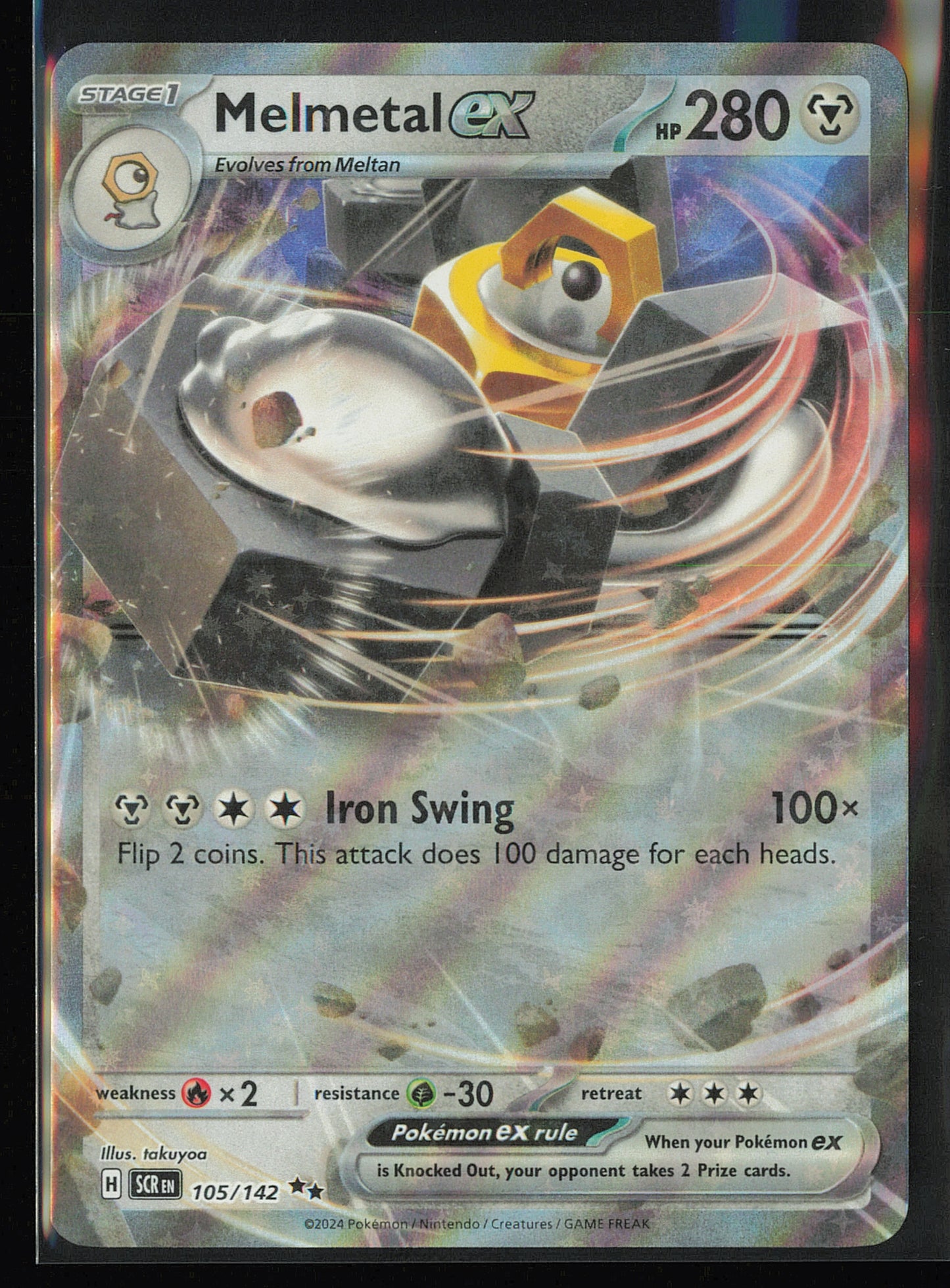 SV07: Stellar Crown #105/142 Melmetal ex