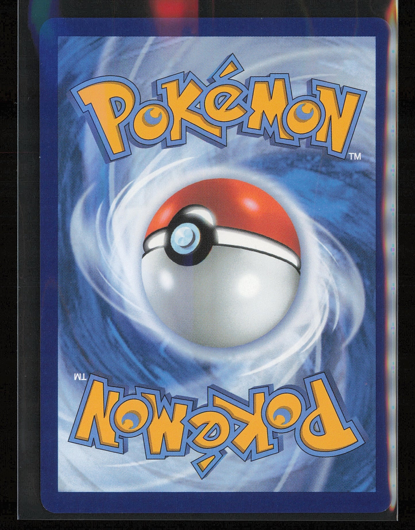 SV09: Journey Together #011/159 Amoonguss ex