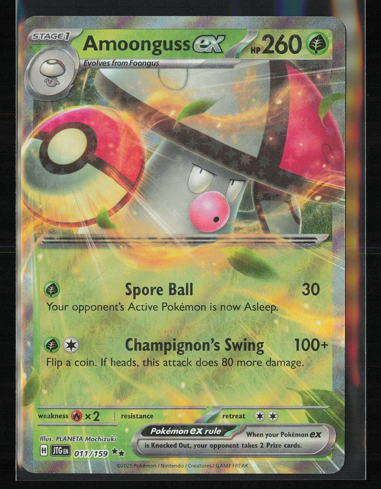 SV09: Journey Together #011/159 Amoonguss ex