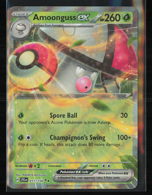 SV09: Journey Together #011/159 Amoonguss ex
