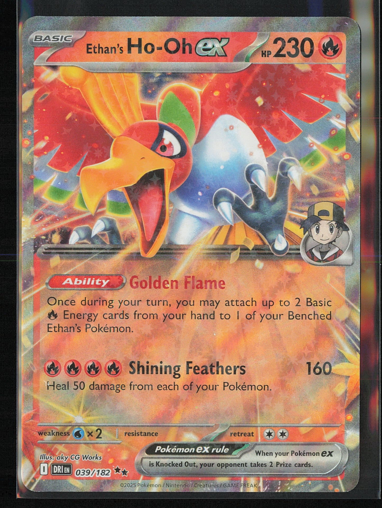 SV10: Destined Rivals #039/182 Ethan's Ho-Oh ex