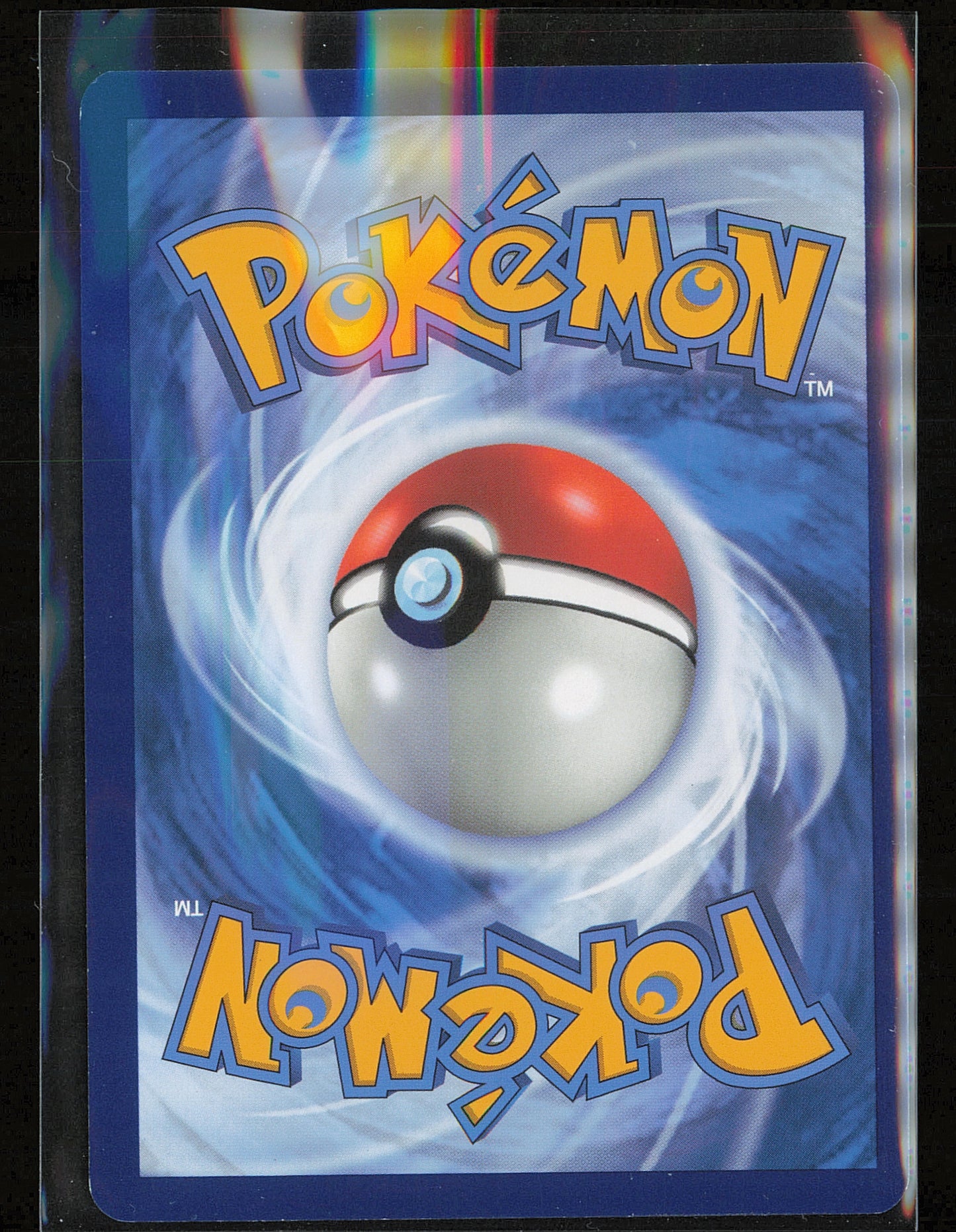 SV01: Scarlet & Violet Base Set #088/198 Banette ex