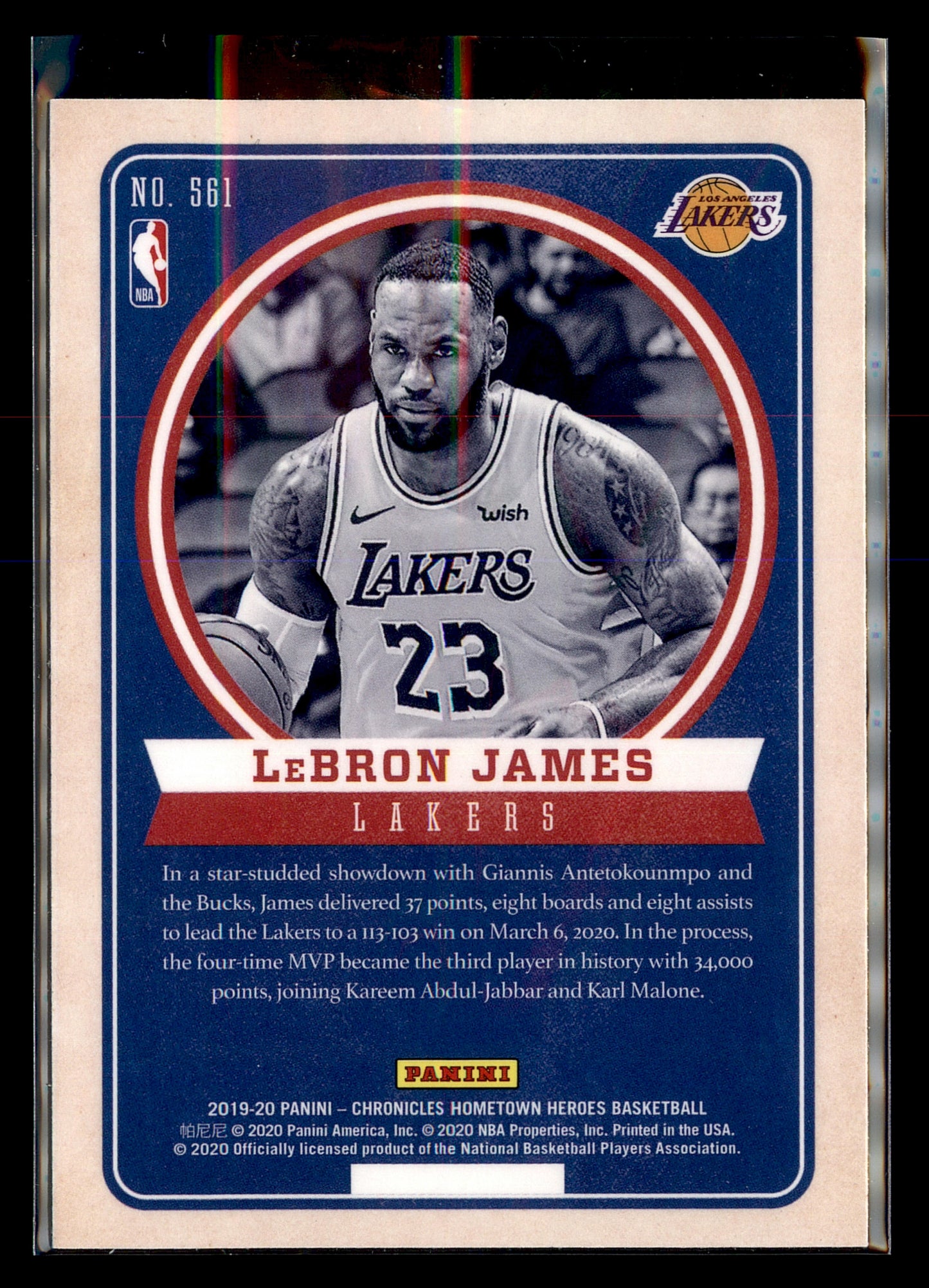 2019-20 Panini Chronicles #561 LeBron James