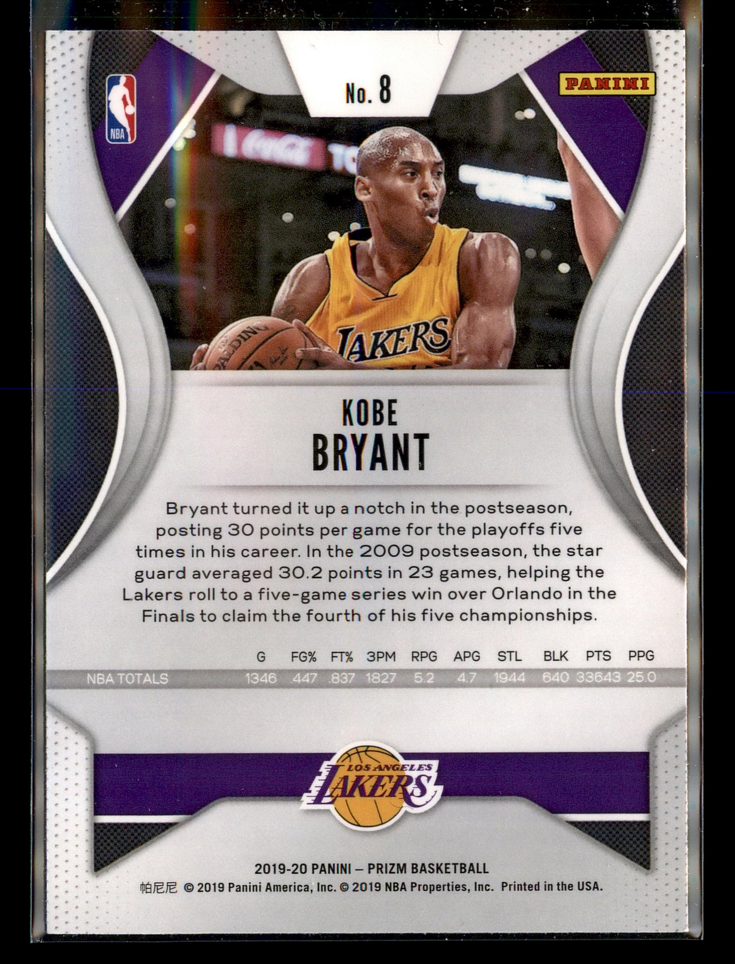 2019-20 Panini Prizm #8 Kobe Bryant