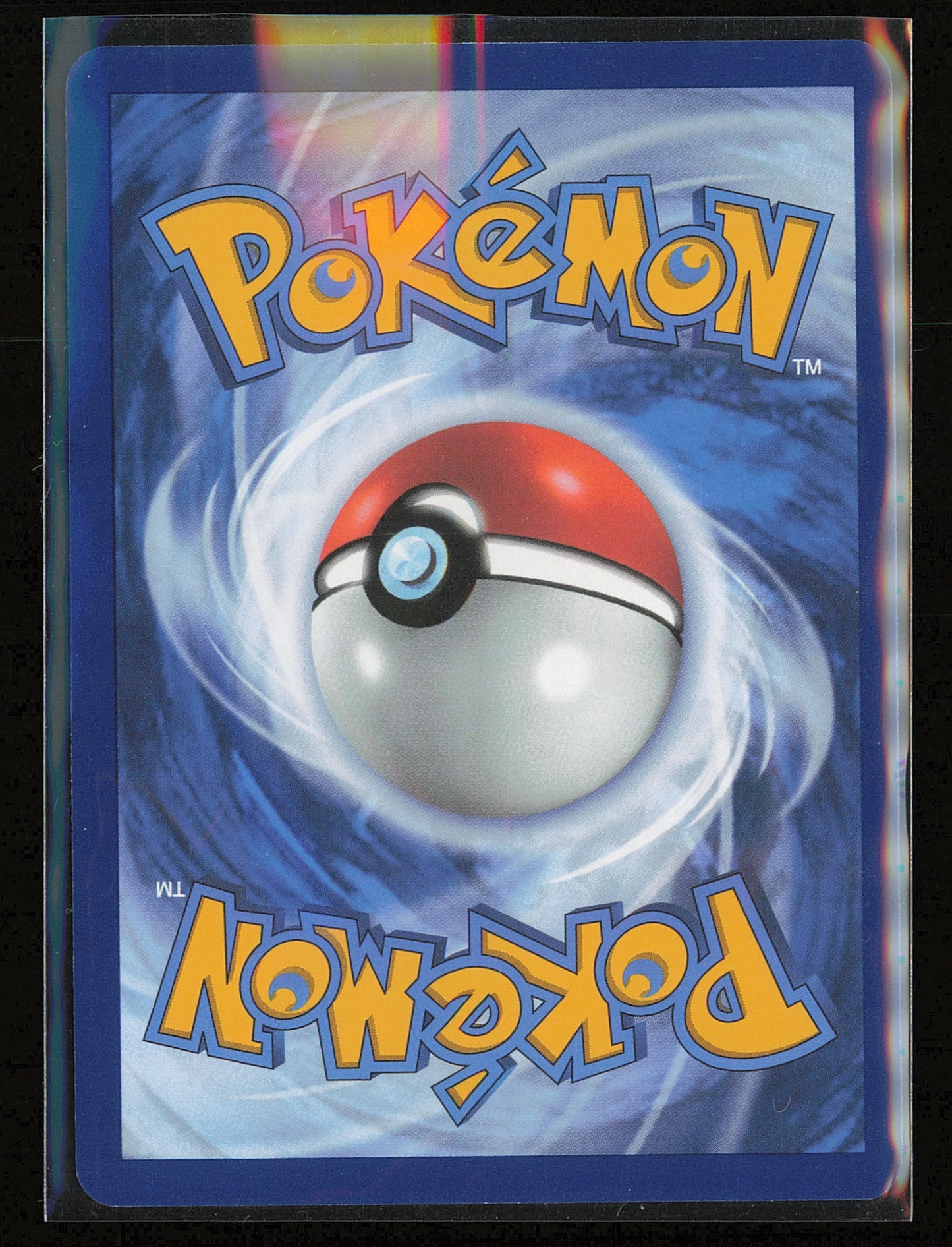 SV: Scarlet & Violet 151 #171/165 Wartortle