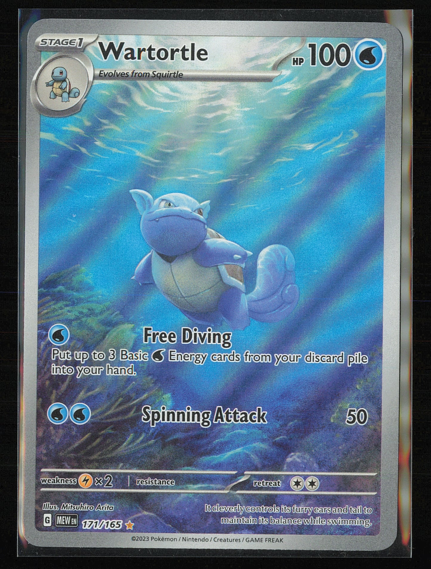 SV: Scarlet & Violet 151 #171/165 Wartortle