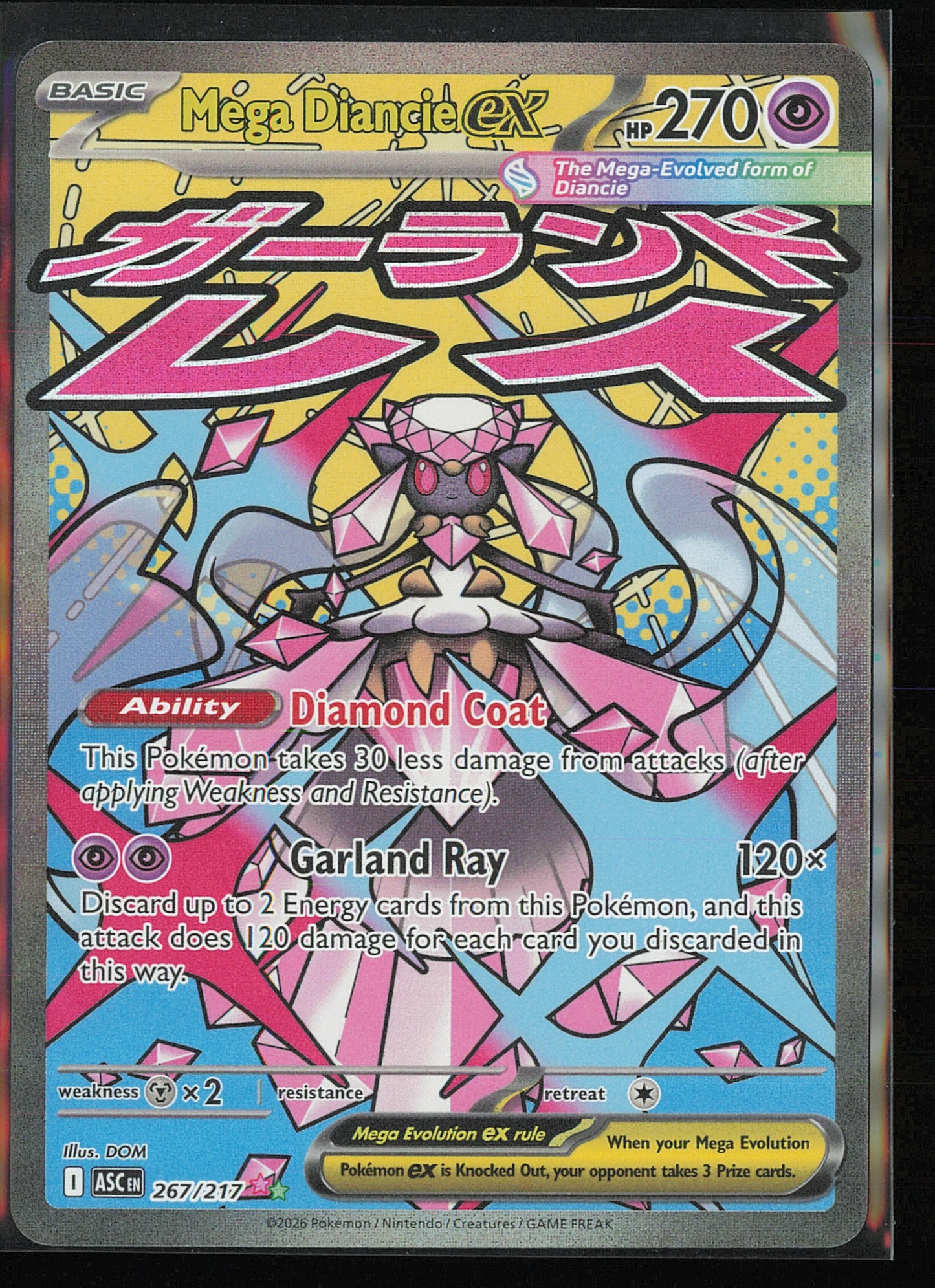 ME: Ascended Heroes #267/217 Mega Diancie ex