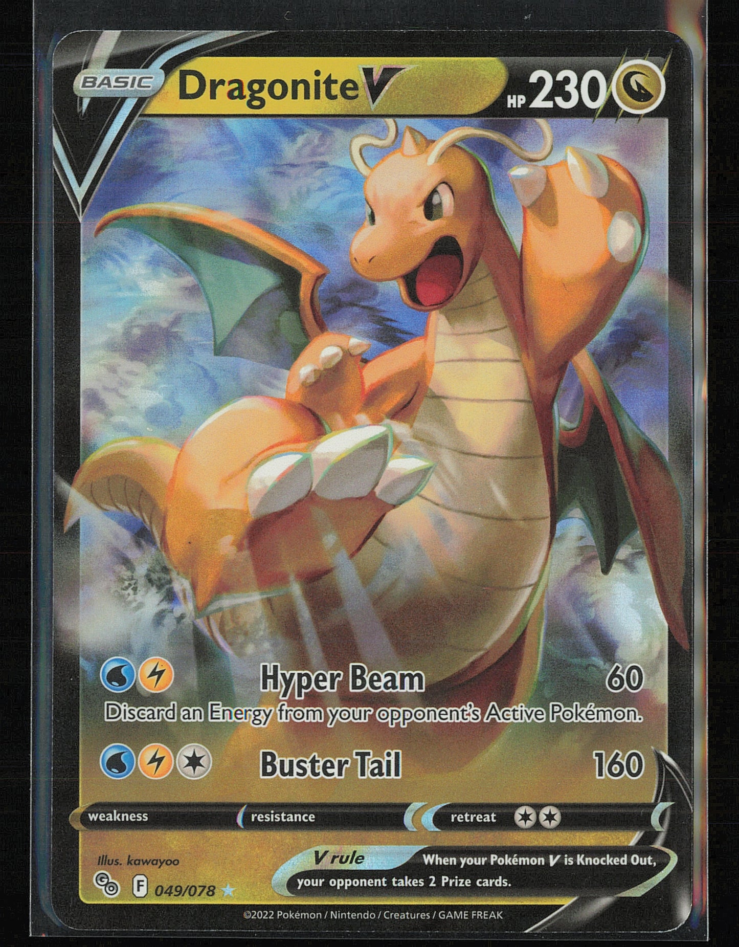 Pokemon GO #049/078 Dragonite V