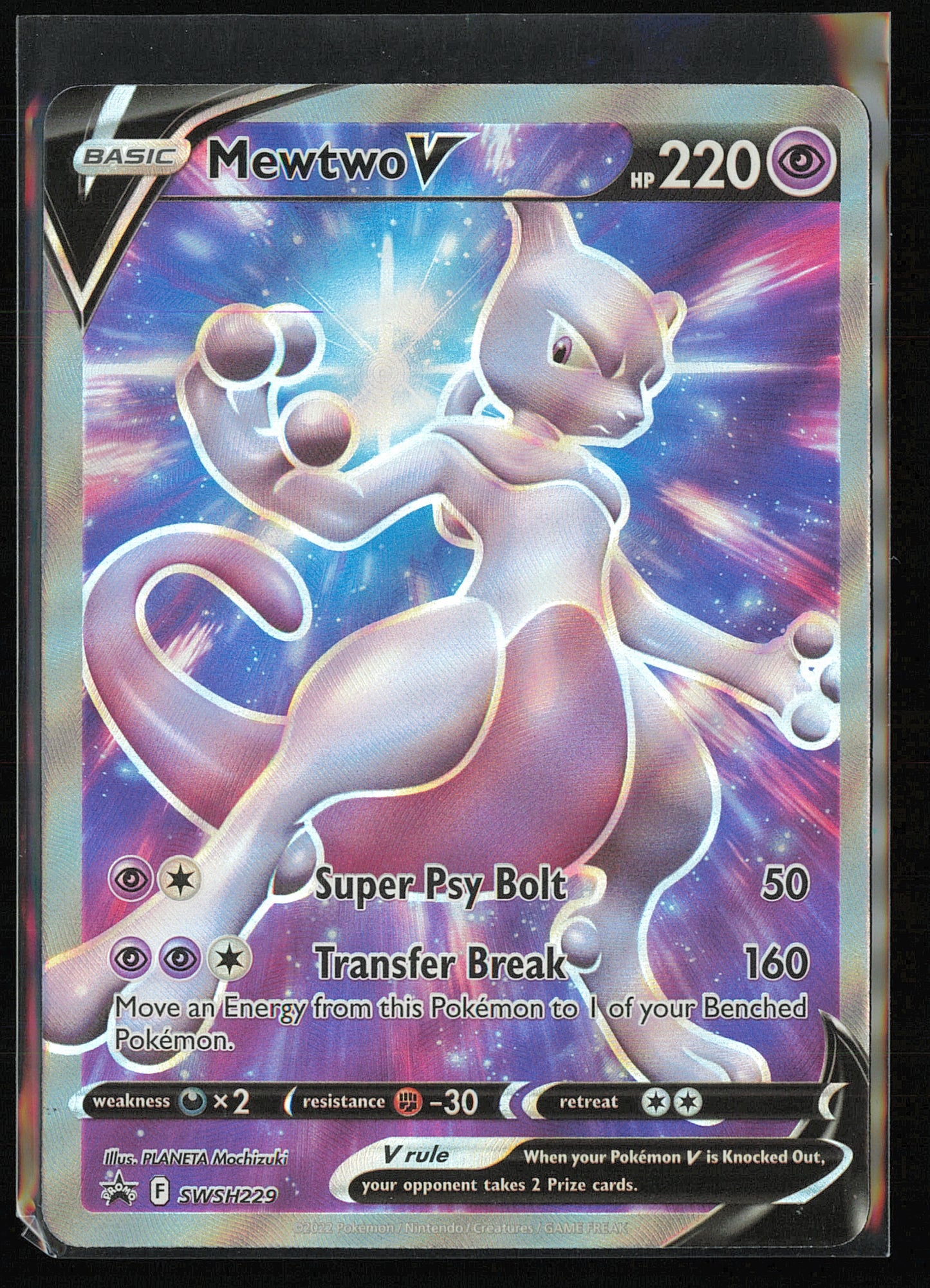 SWSH: Sword & Shield Promo Cards #SWSH229 Mewtwo V