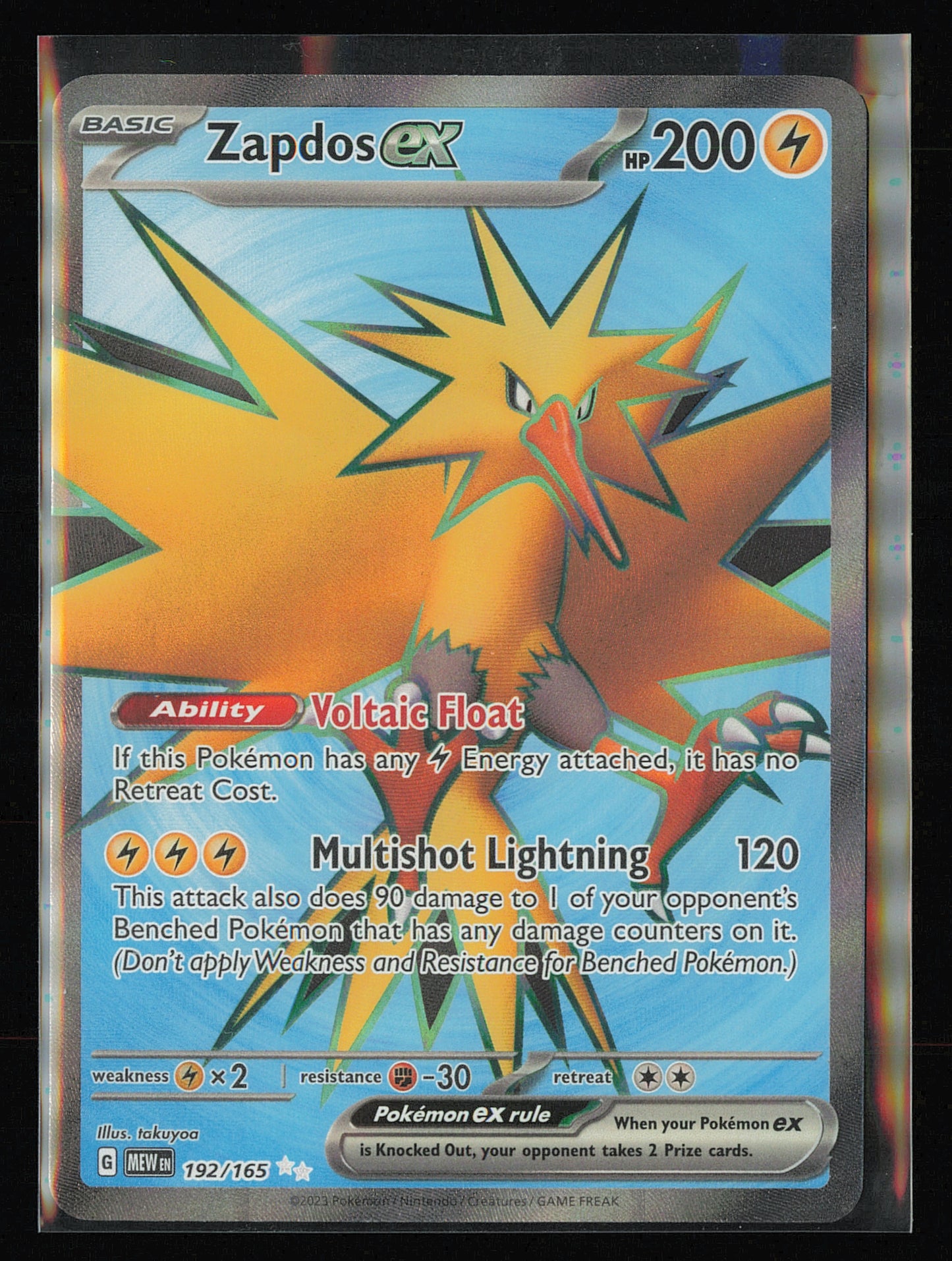 SV: Scarlet & Violet 151 #192/165 Zapdos ex