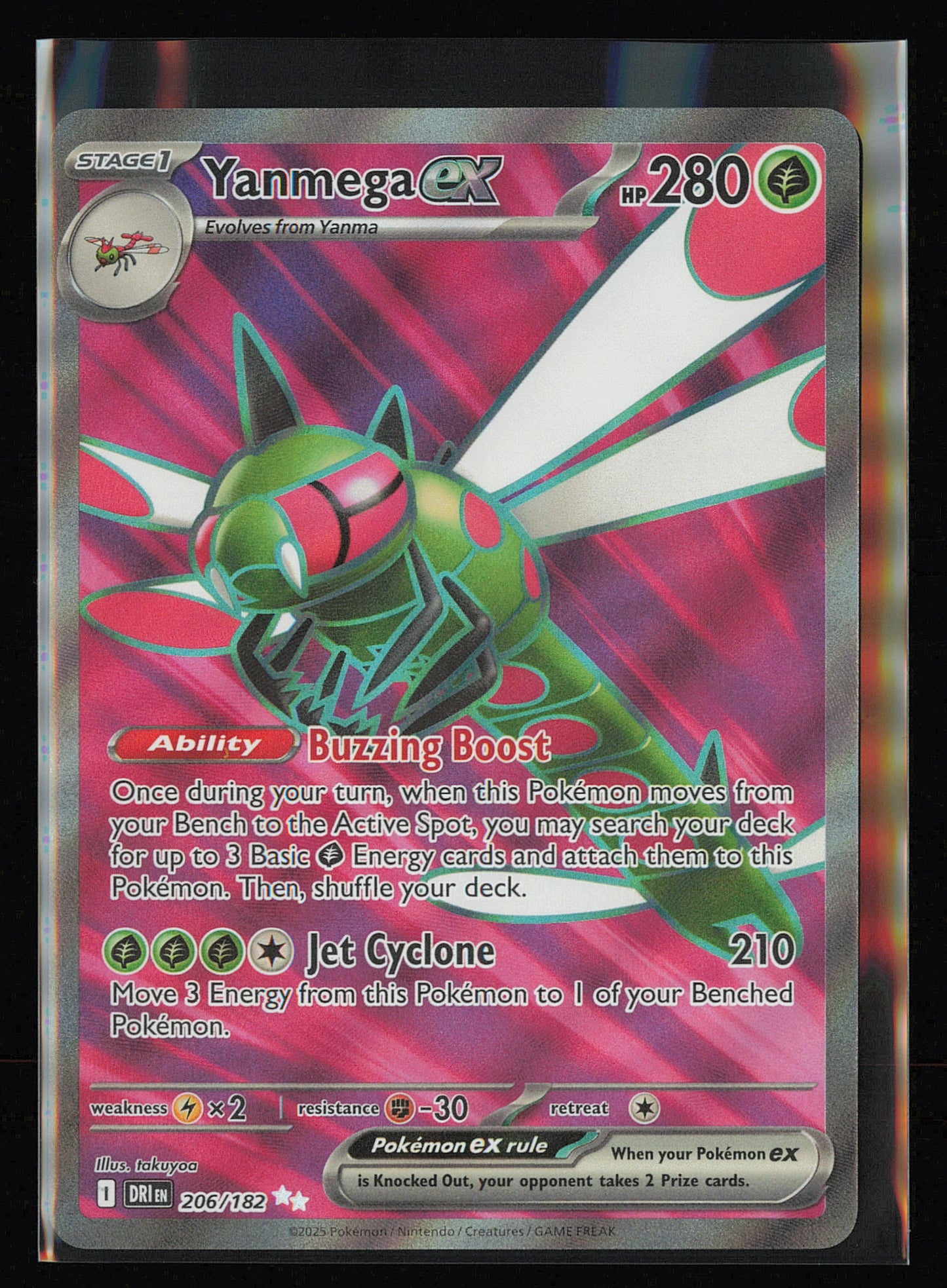 SV10: Destined Rivals #206/182 Yanmega ex