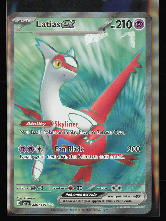 SV08: Surging Sparks #220/191 Latias ex