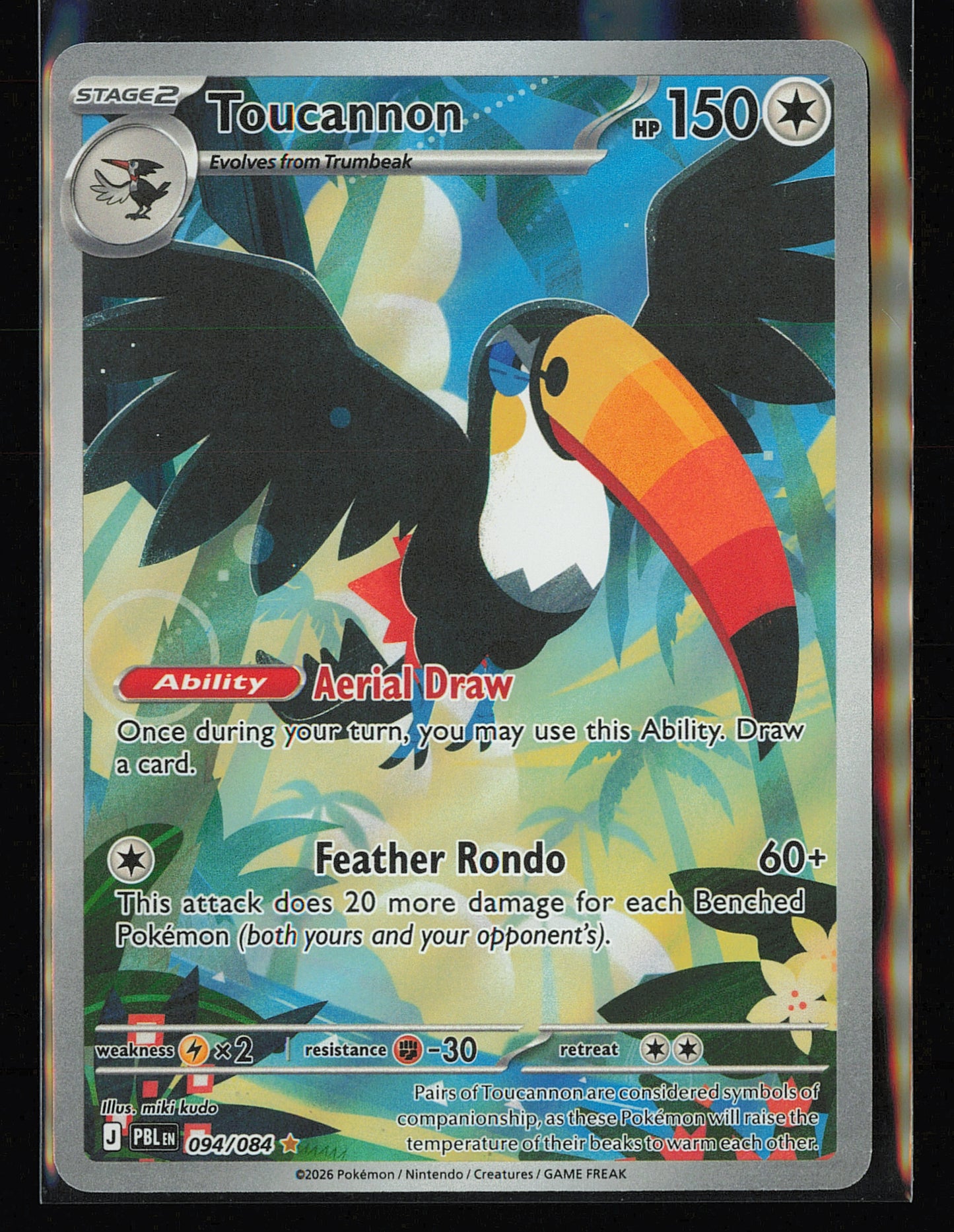 ME05: Pitch Black #094/084 Toucannon