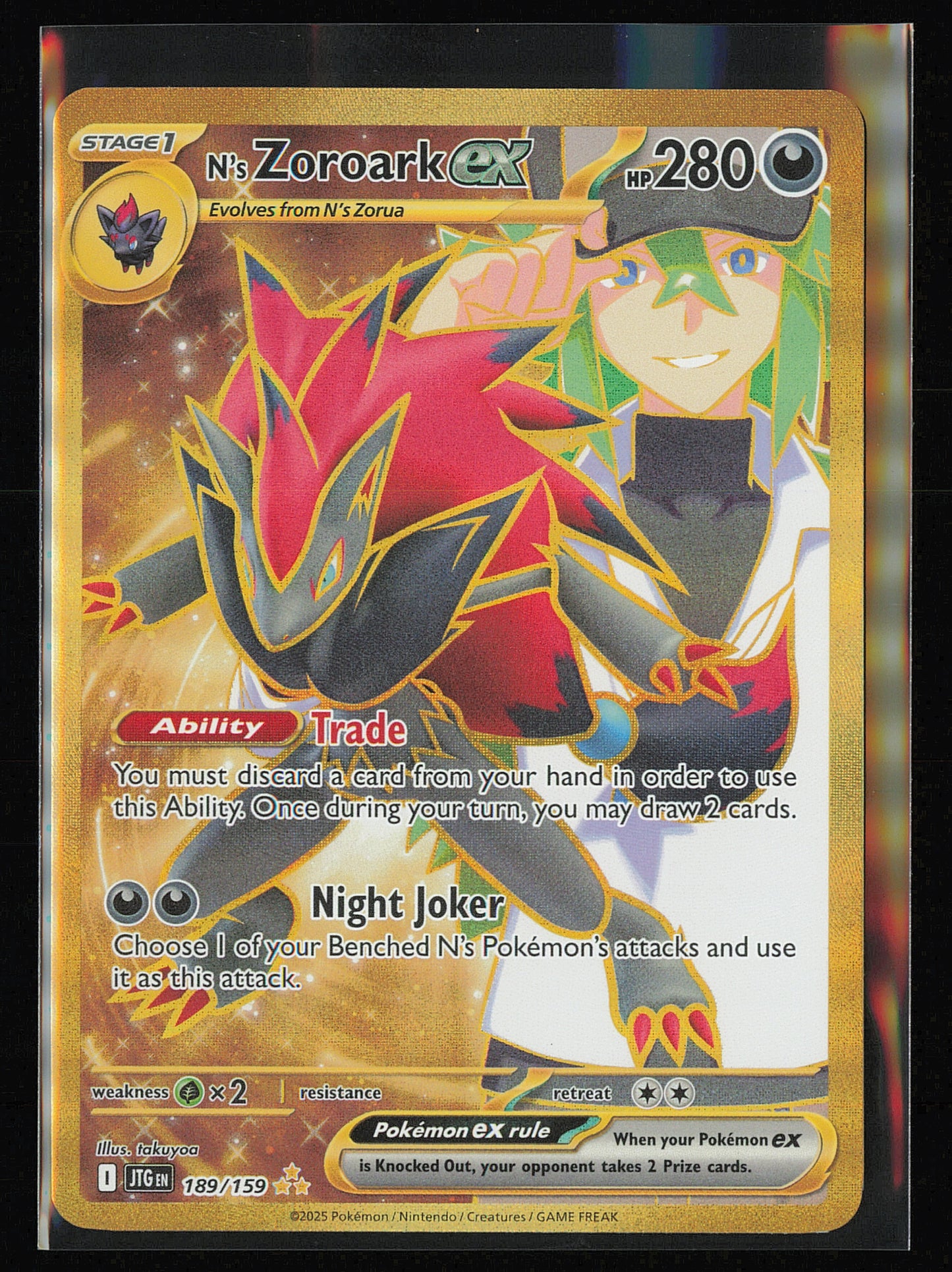 SV09: Journey Together #189/159 N's Zoroark ex