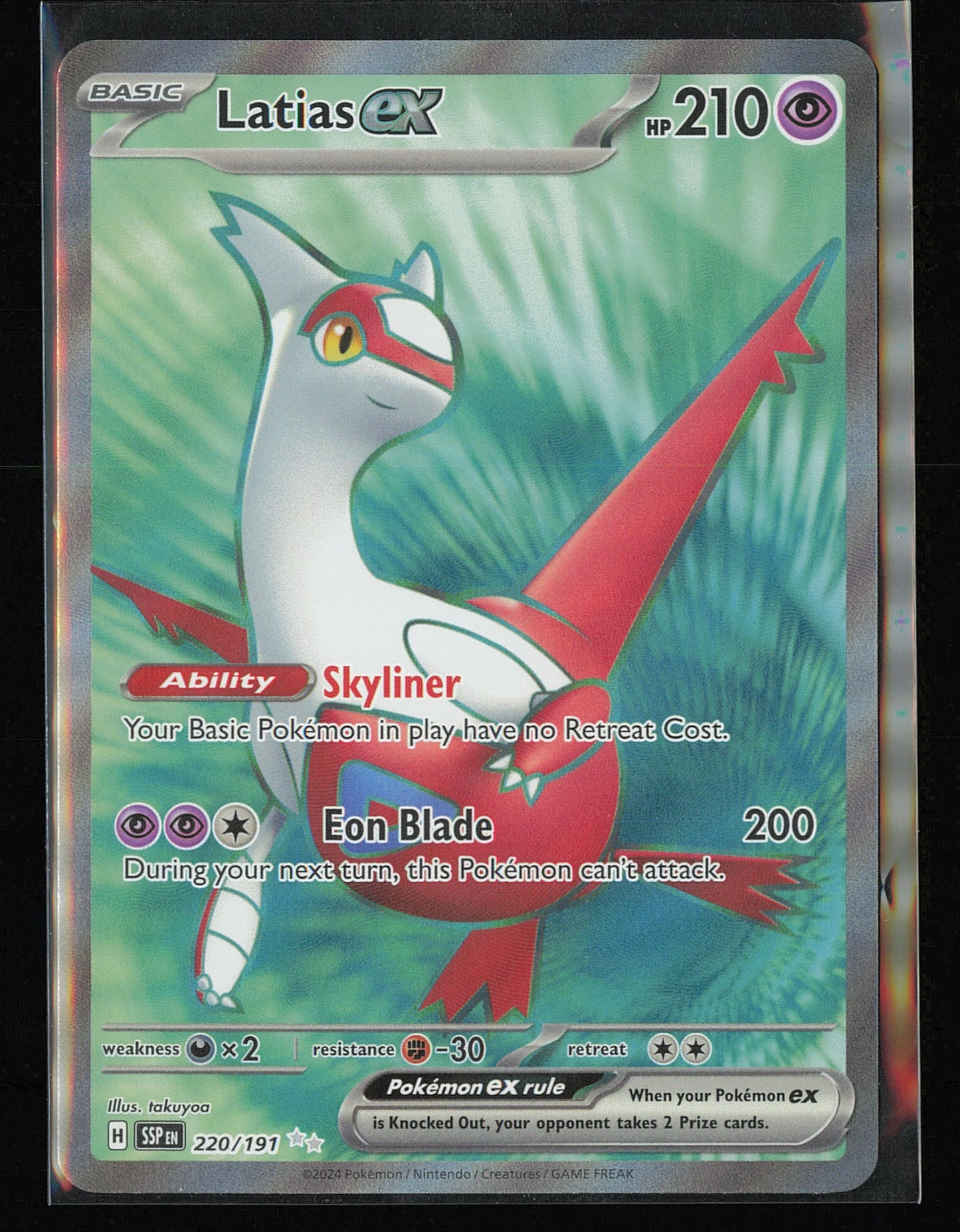 SV08: Surging Sparks #220/191 Latias ex
