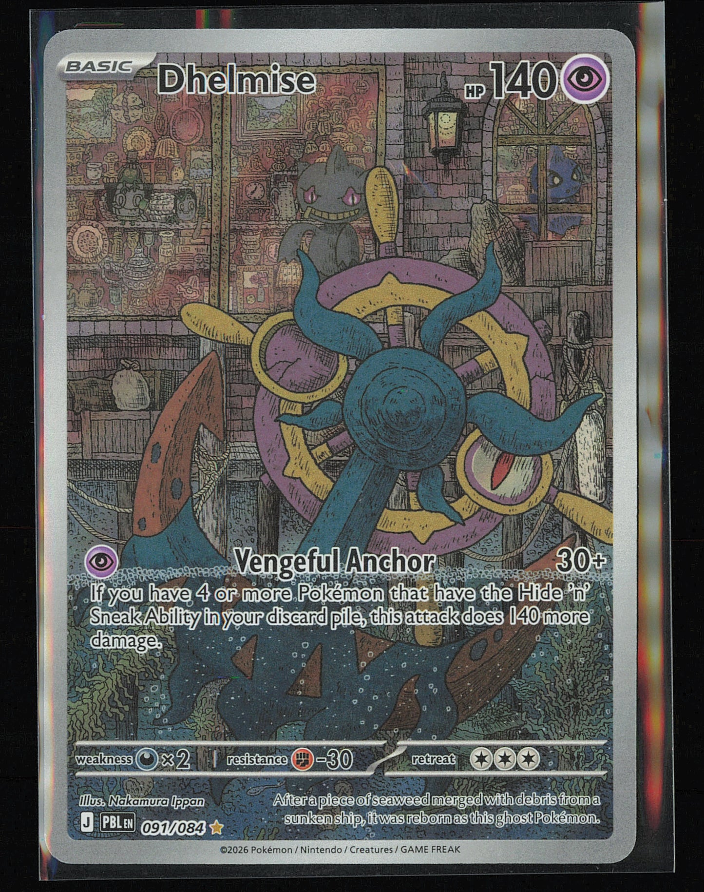 ME05: Pitch Black #091/084 Dhelmise