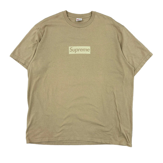 Supreme Tonal Box Logo Tee Khaki