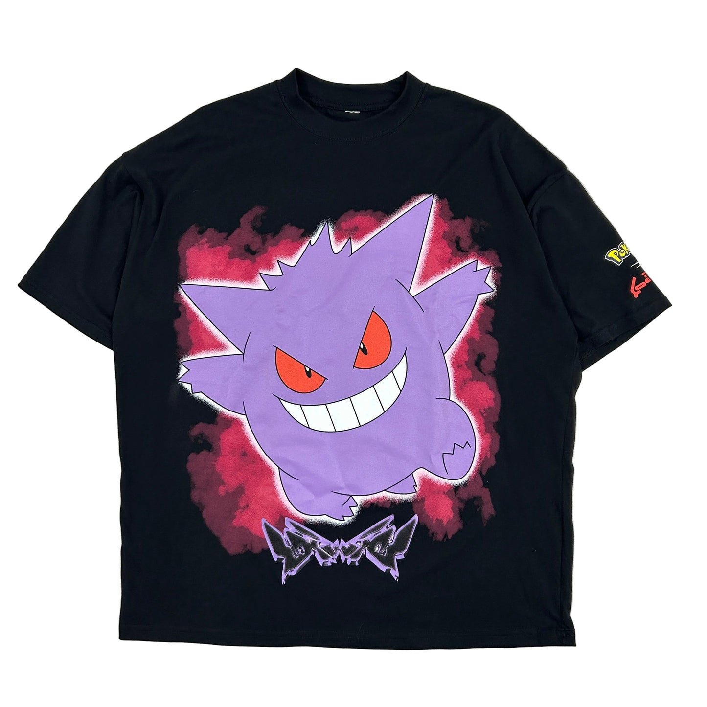 Pokémon By Loiter Gengar Tee