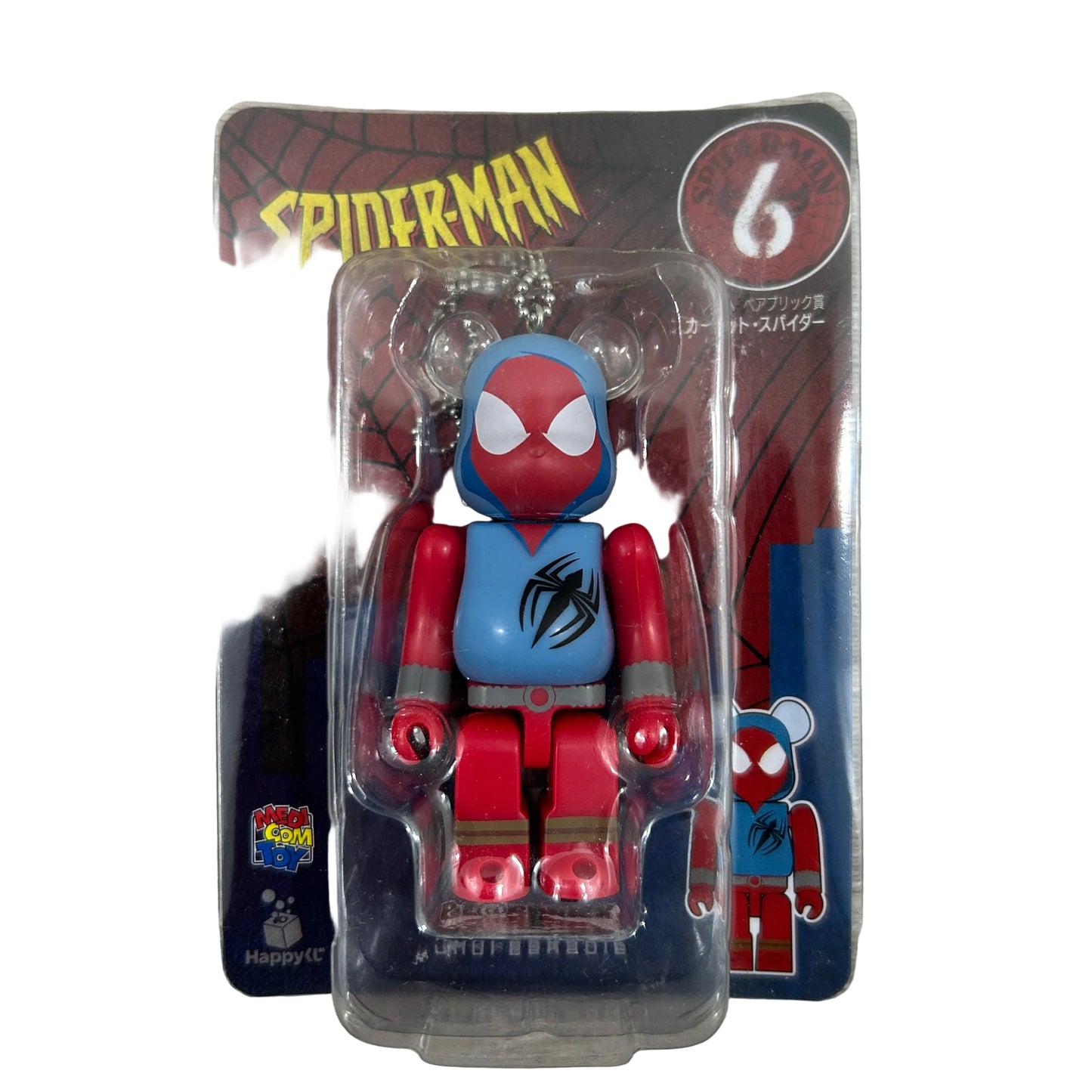Scarlet Spider 6 Happy Lottery 100%