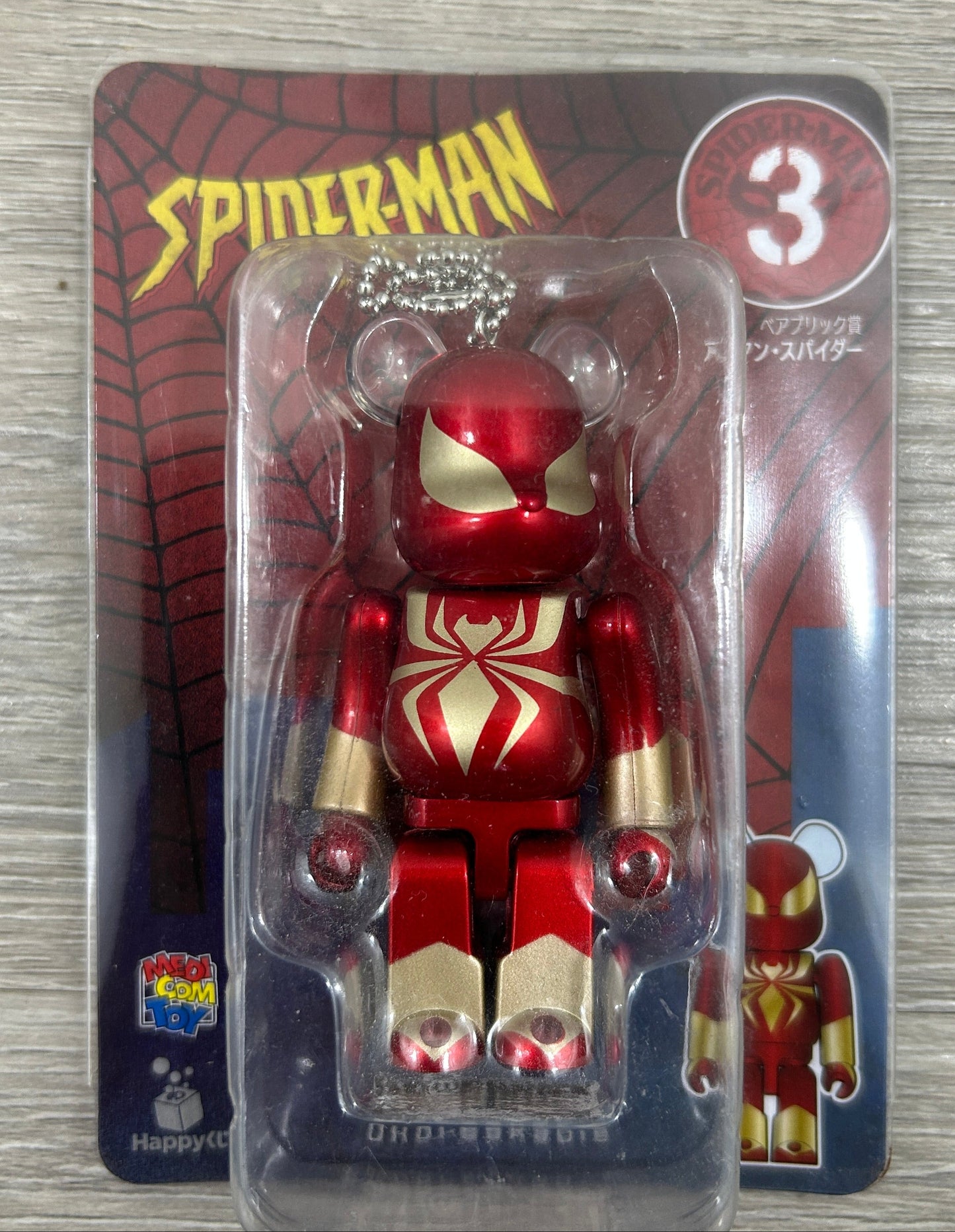 Bearbrick Spiderman Iron Spider #3 100%