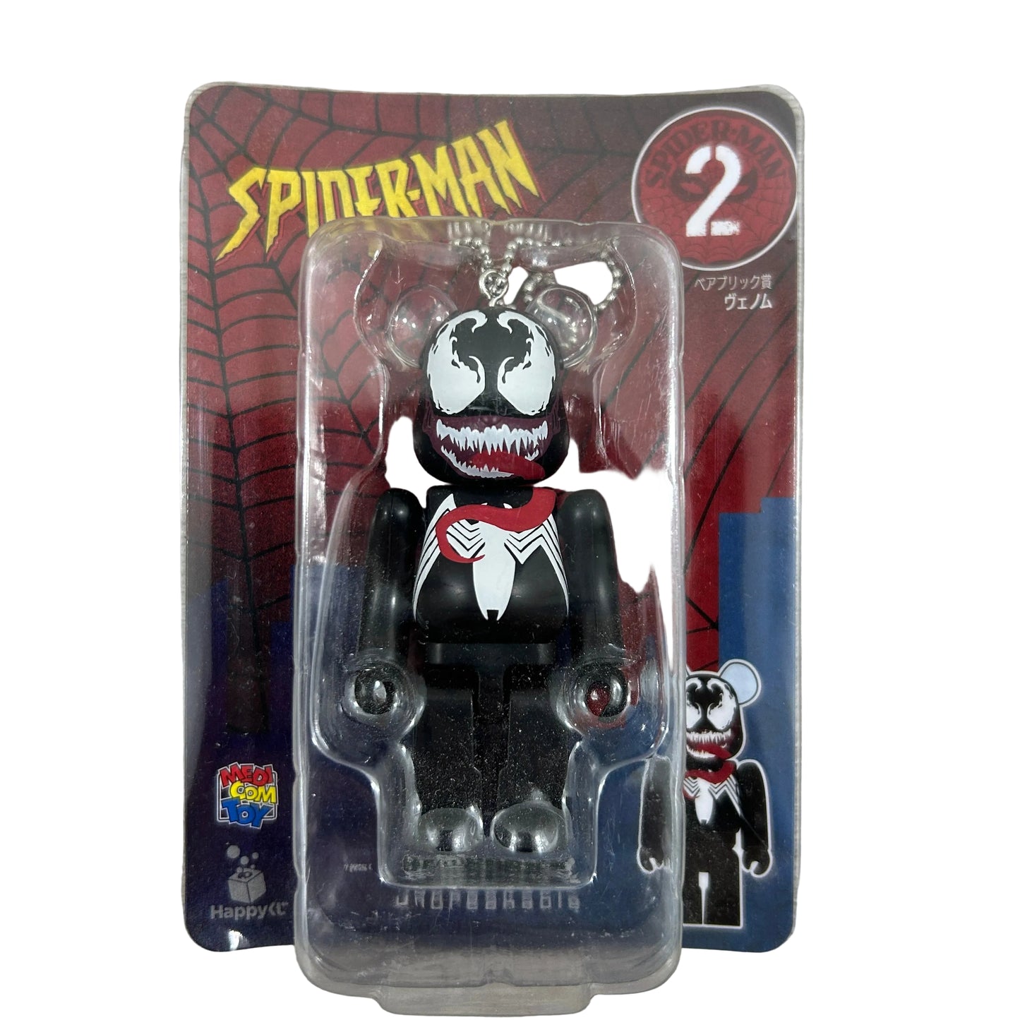 BE@RBRICK Spider-Man – 2 Venom (100%)