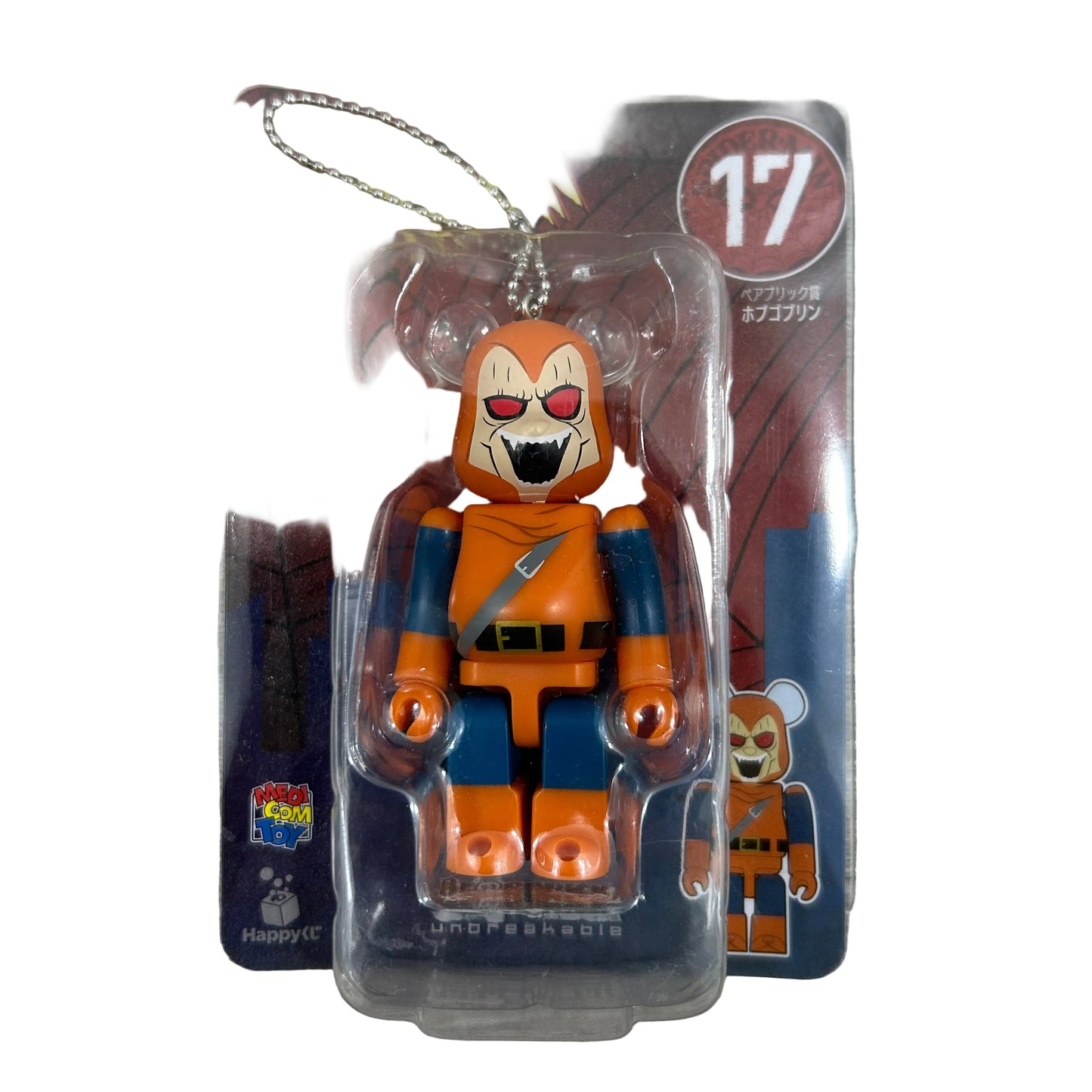 BE@RBRICK Bearbrick100% HappyKUJI MARVEL『SPIDER-MAN』Hobgoblin